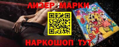спиды Дубна
