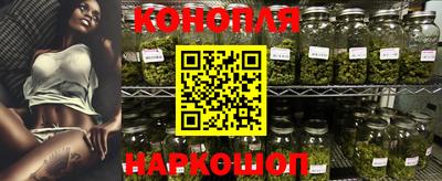 молекула духа Туймазы