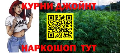 амф Донской