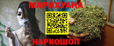 спиды Дубна