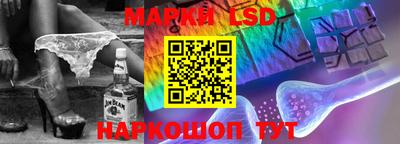 амф Донской