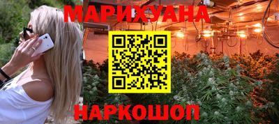 спиды Дубна