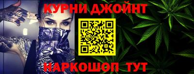 амф Донской