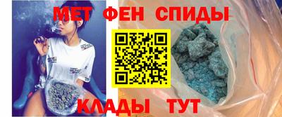 амф Донской