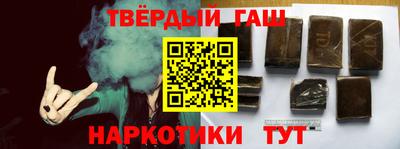спиды Дубна